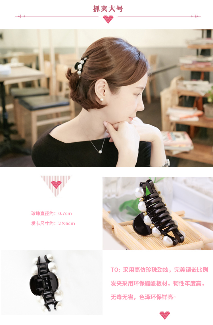 Kẹp tóc Mũ hàn quốc hoang dã thanh lịch cho người lớn trẻ em clip kẹp tóc lưới màu đỏ phụ nữ nơ tóc phụ nữ phụ kiện tóc