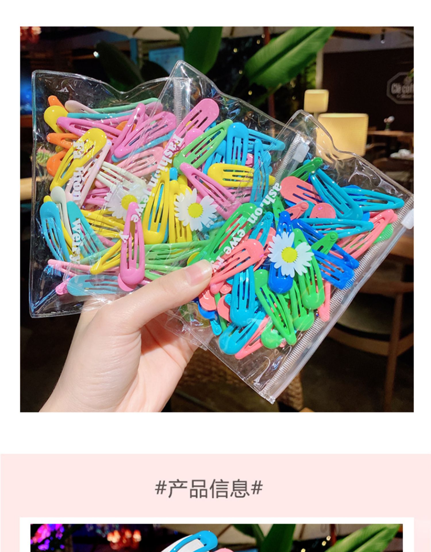 彩虹bb夹星星水滴发卡夹子韩国儿童女童宝宝公主侧边发夹发饰头饰-阿里巴巴