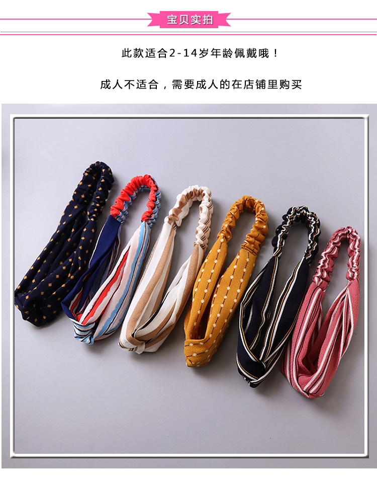 Cô gái công chúa Hàn Quốc cô gái tóc ban nhạc nữ bé bé dễ thương headband hoang dã cô gái phụ kiện tóc kẹp tóc ngọc trai