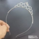 Hàn Quốc trẻ em vương miện headband công chúa dễ thương rhinestone cô gái tóc phụ kiện tóc bé gái chải tóc kẹp tóc scrunchies hoa cúc