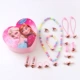 Bộ đồ trang sức 14 món cho trẻ em vòng cổ đeo tai clip vòng đầu cô gái công chúa bé trăm phụ kiện phù hợp - Nhẫn nhẫn đôi đẹp