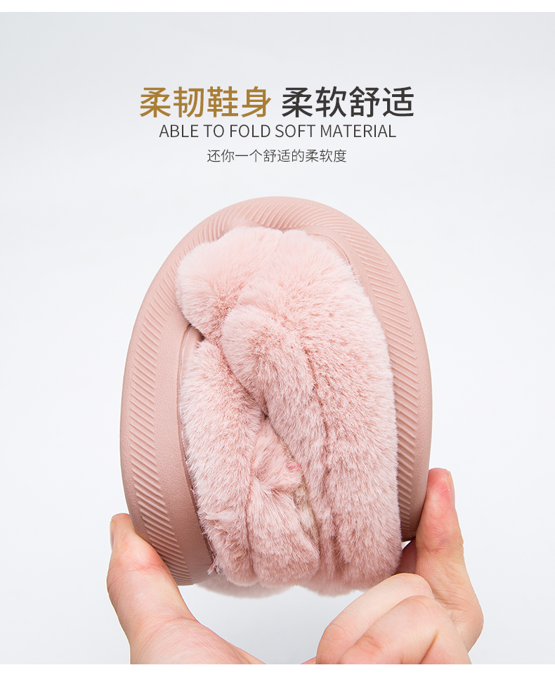 2019 mới mùa đông dễ thương dép Hàn Quốc của phụ nữ đế dày trong nhà ấm áp vài tháng nhà trẻ em - Trang chủ dép nhựa đi trong nhà tắm