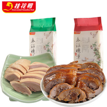 (Chunjiang Xiaojing combination) Salted duck sauce duck each 928g Osmanthus duck Jiangsu specialty authentic duck meat