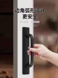 门把手手柄推拉门免打孔橱柜门移门铝合金冰箱柜门窗木门拉手大全