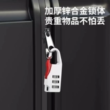 Маленькая коробочка для хранения, книжный шкаф, чемодан