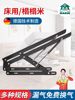 Hydraulic Bed Support Rod Lift for Double Beds, Gas Strut for Tatami, Cushioned Bed Box Storage Bed, Hydraulic