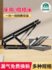 Hydraulic Support Rod for Bed, Pneumatic Rod for Tatami Bed Frame, Buffer Lifter, Household Double Hydraulic Gas Strut