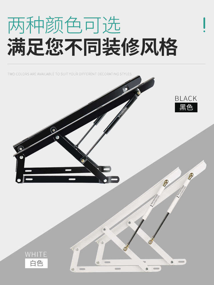 Hydraulic Bed Board Support Rod Double Bed Lifter Bed Board Frame High Box Bed Gas Spring Rod Tatami Gas Lift