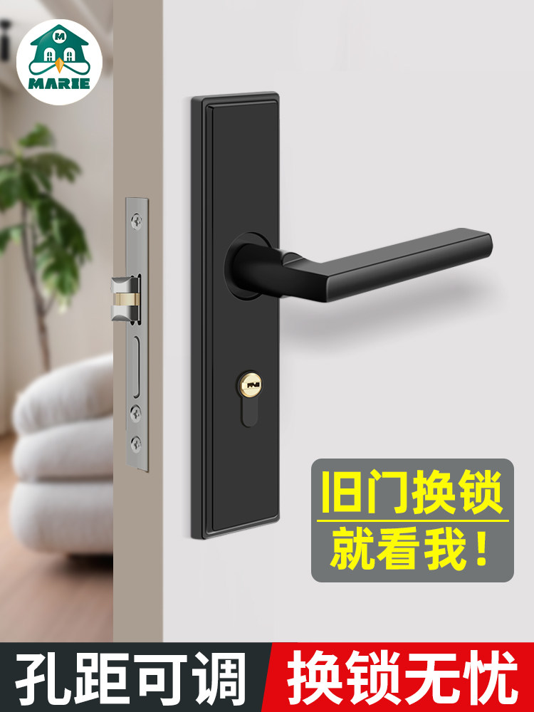 Mary's Bedroom Door Lock, Universal Household Door Handle, Old-Fashioned Silent Indoor Wooden Door, Stainless Steel Complete Set