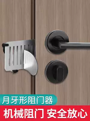 Door Bolt, door latch, door latch, door buckle, non-perforated sliding door, anti-theft security, anti-theft door bolt