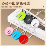 Стальная проволка, шлем, водонепроницаемый чемодан для школьников, анти-кража