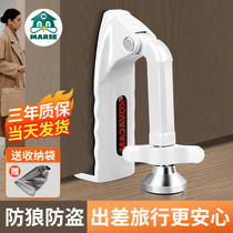 Door stopper door stop anti-theft top door door stop alarm home girl blocking rental house hotel safety living alone artifact fixed