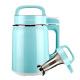 máy xay sữa hạt ranbem 9 Yang Soymilk hộ gia đình nhỏ nhỏ 1-2 người với bộ lọc tự động thông minh miễn phí nấu ăn đa chức năng ưu đãi đặc biệt máy làm sữa ranbem