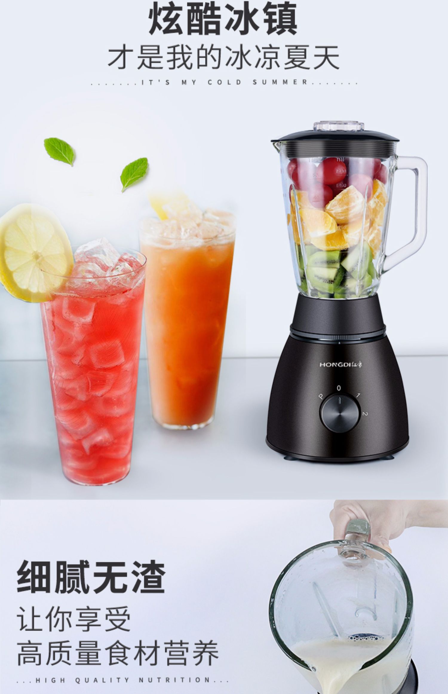 máy ép cầm tay Máy ép trái cây hoàng đế đỏ đa chức năng máy làm sữa đậu nành máy vắt sữa máy xay thịt cho bé thực phẩm bổ sung máy ép trái cây 1.5L - Máy ép trái cây máy xay vitamix