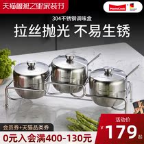 momscook 304 stainless steel seasoning box seasoning tank seasoning bottle seasoning box three-piece kitchen supplies