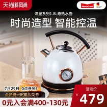 Electric kettle kettle household 304 stainless steel automatic power-off boiling water fast pot anti-ironing teapot Nordic fashion