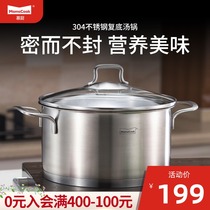 304 stainless steel double bottom thickened double ear soup pot steamer gas gas induction cooker universal pot 22 24cm