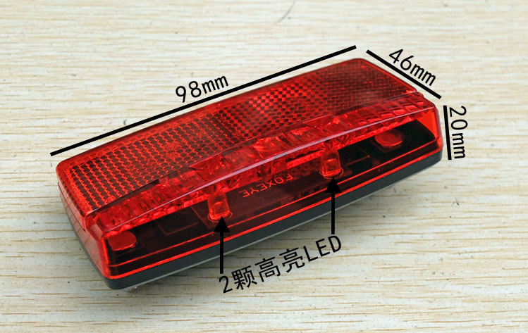 Eclairage pour vélo - Ref 2398488 Image 7