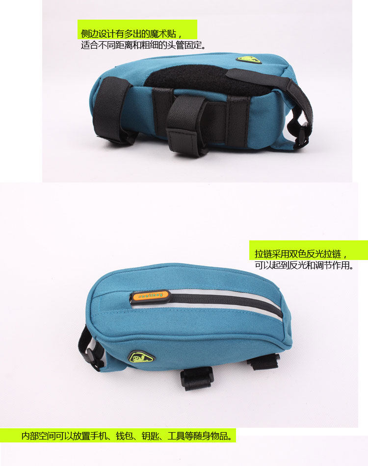 Sacoche pour vélo mixte - Ref 2217166 Image 8