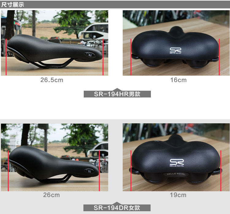 Selle de vélo - Ref 2350227 Image 6