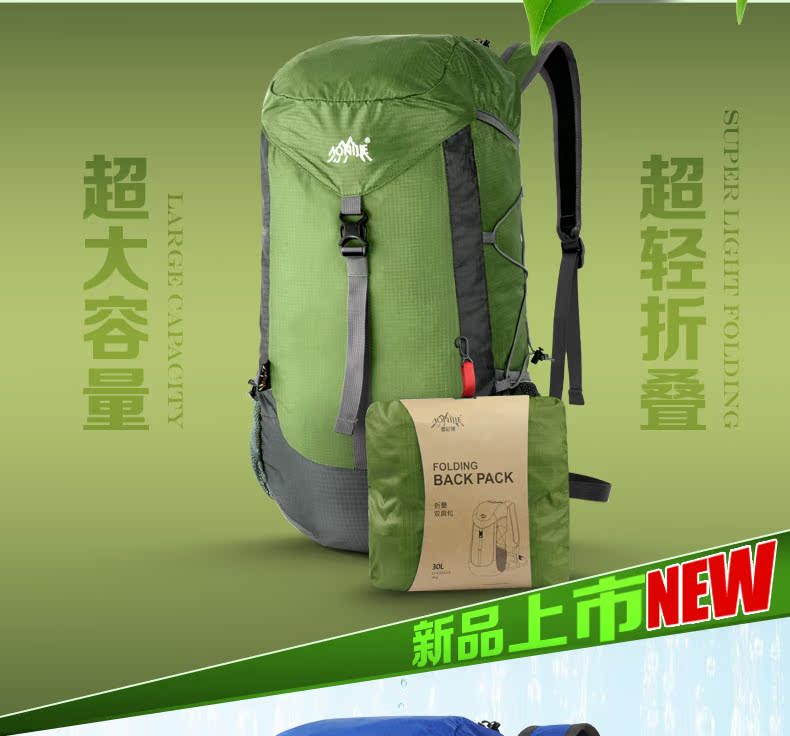 Sacoche pour vélo mixte - Ref 2215251 Image 4