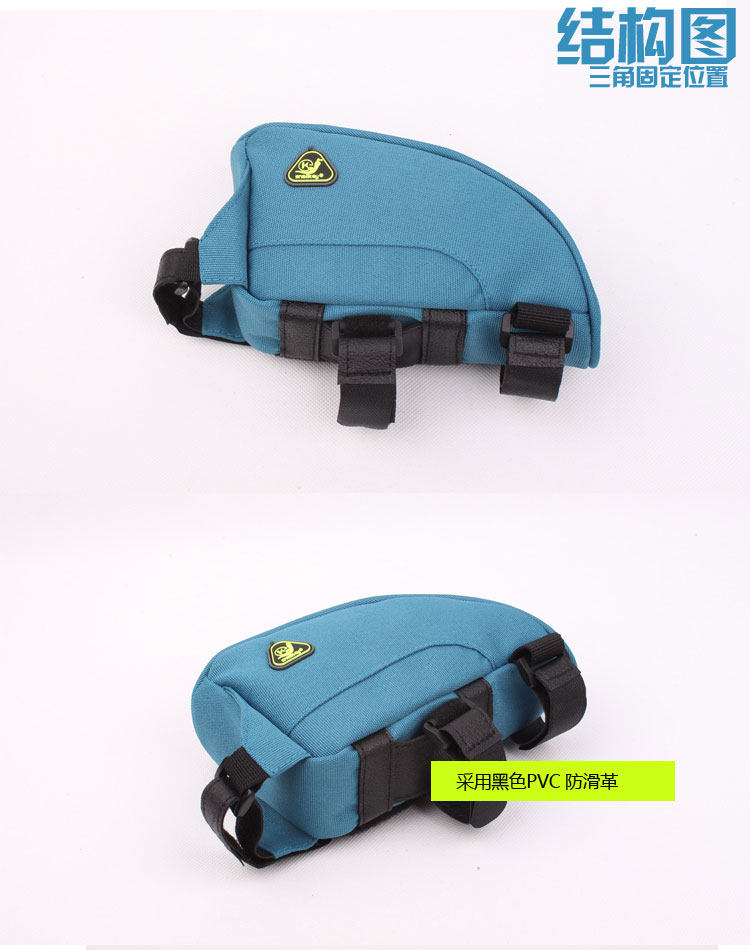 Sacoche pour vélo mixte - Ref 2217166 Image 7