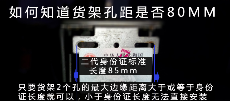 Eclairage pour vélo - Ref 2398488 Image 10