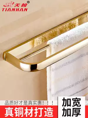 All copper plated rose gold towel bar European bathroom powder room pendant chrome double bar towel rack widened and thickened