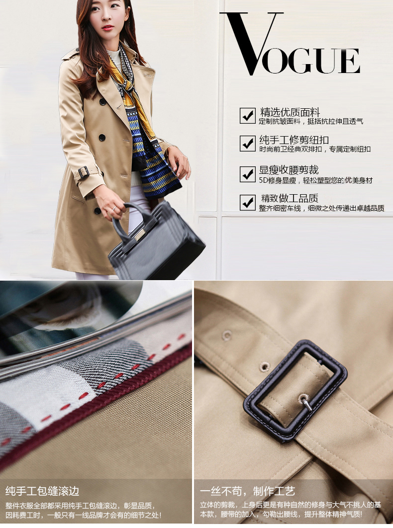 Trench pour femme HOQI   en Polyester - Ref 3227194 Image 22