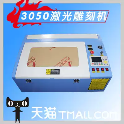3050 Craft Gift Decoration Laser Engraving Machine Leather Felt Non Woven Garment Fabric Acrylic Laser Cutting Machine