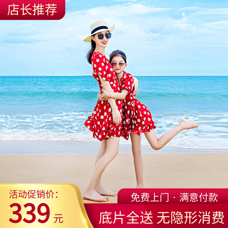 Sanya Haikou follow the photo tour parent-child photo baby children family portrait couple pregnant women photo meeting photography group purchase