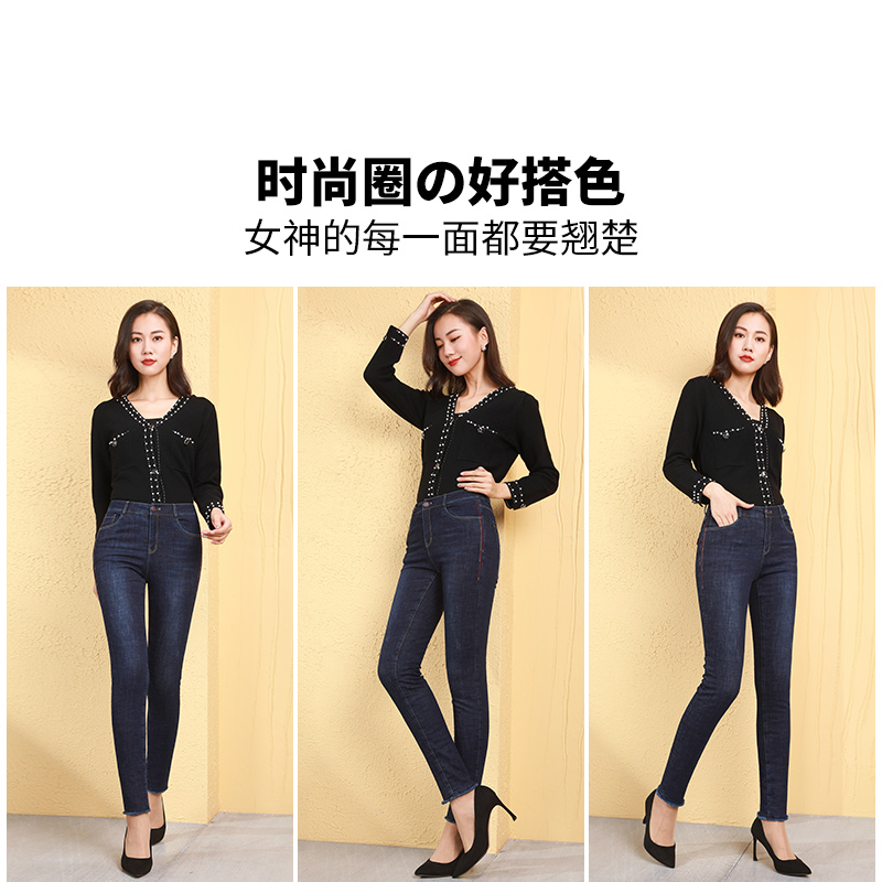 Jean femme      - Ref 3193832 Image 4