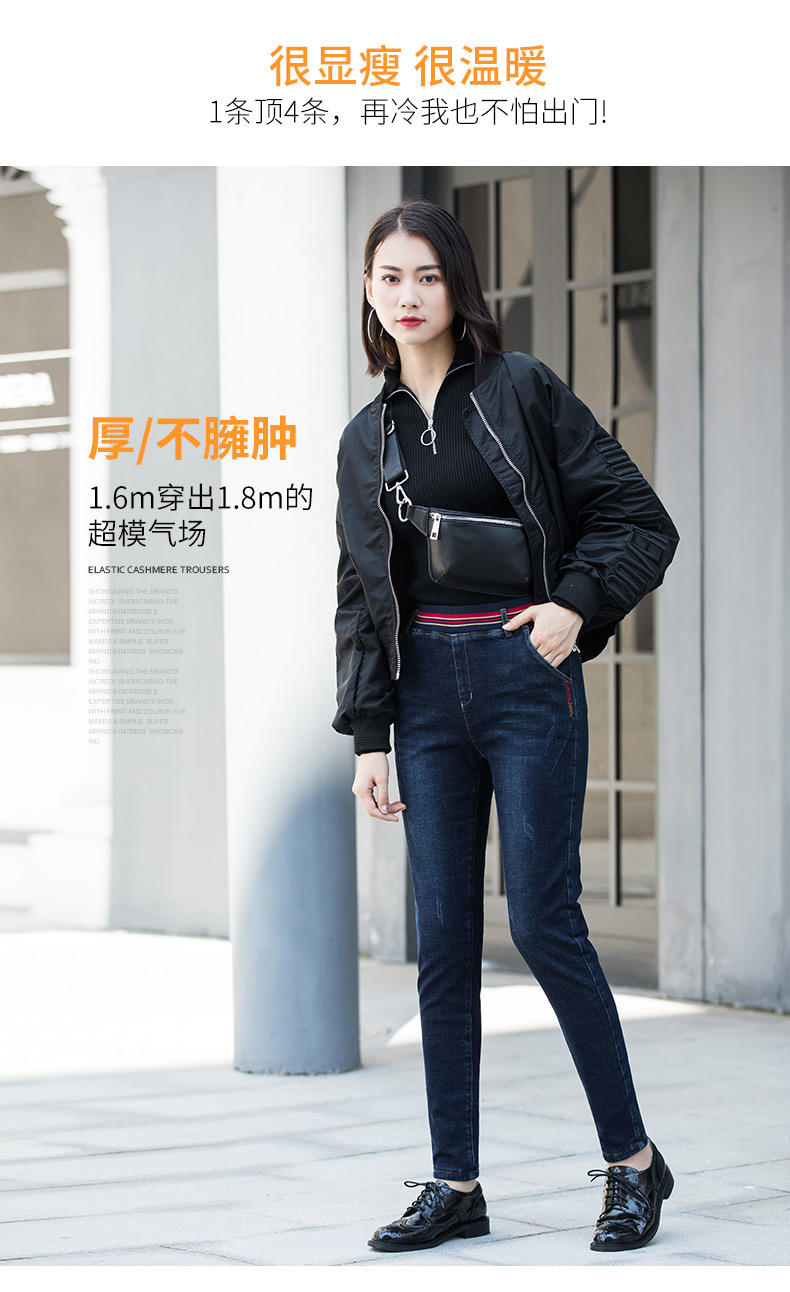Jean femme      - Ref 3193145 Image 14