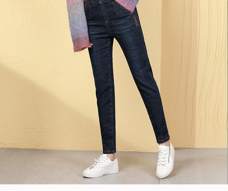 Jean femme      - Ref 3192594 Image 42