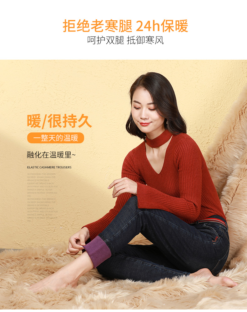 Jean femme      - Ref 3193145 Image 11