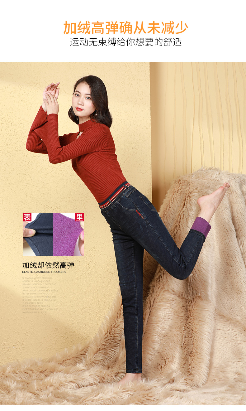 Jean femme      - Ref 3193145 Image 16