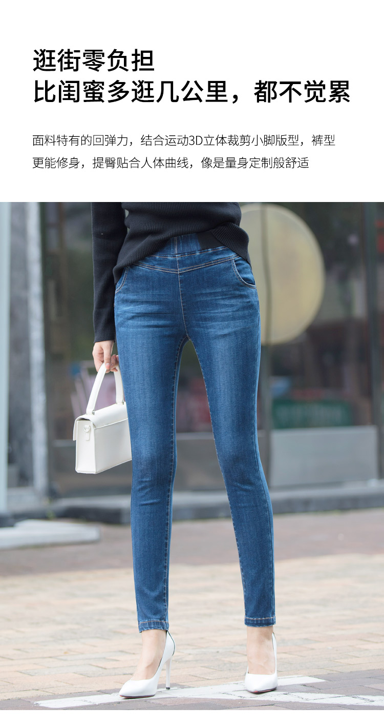Jean femme      - Ref 3193912 Image 14