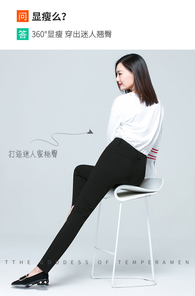 Quần tây nữ mùa xuân và hè mới 2019 quần đen Quần âu ống rộng size lớn quần thun lưng cao - Khởi động cắt quần adidas nữ