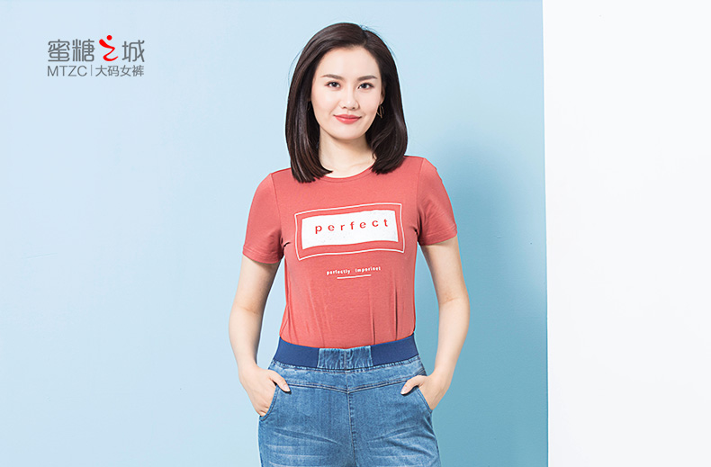 Jean femme      - Ref 3193912 Image 38