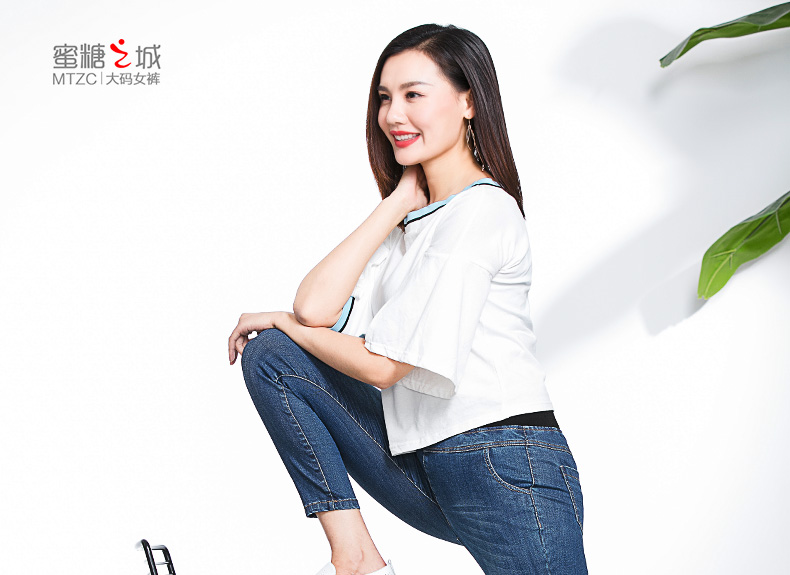 Jean femme      - Ref 3193912 Image 34
