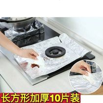 Gas stove aluminum foil stove oil baffle tin foil clean square gas stove high temperature resistant pad protection thickened oil-proof