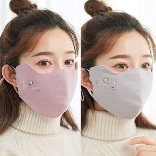 Extra large warm mask for women in autumn and winter thickened cotton breathable student windproof goddess fashion korean version eye protection mask