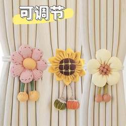 Modern Simple Curtain Tiebacks, a Pair of Adjustable Rope Tiebacks for Curtains, Decorative Flower Tiebacks