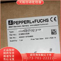 Pepperl+Fuchs encoder cold rolling special zp