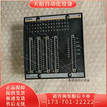 DIO264 module actual photos