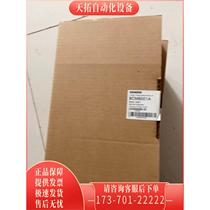 BCM8001A BC80 loop card Negotiation