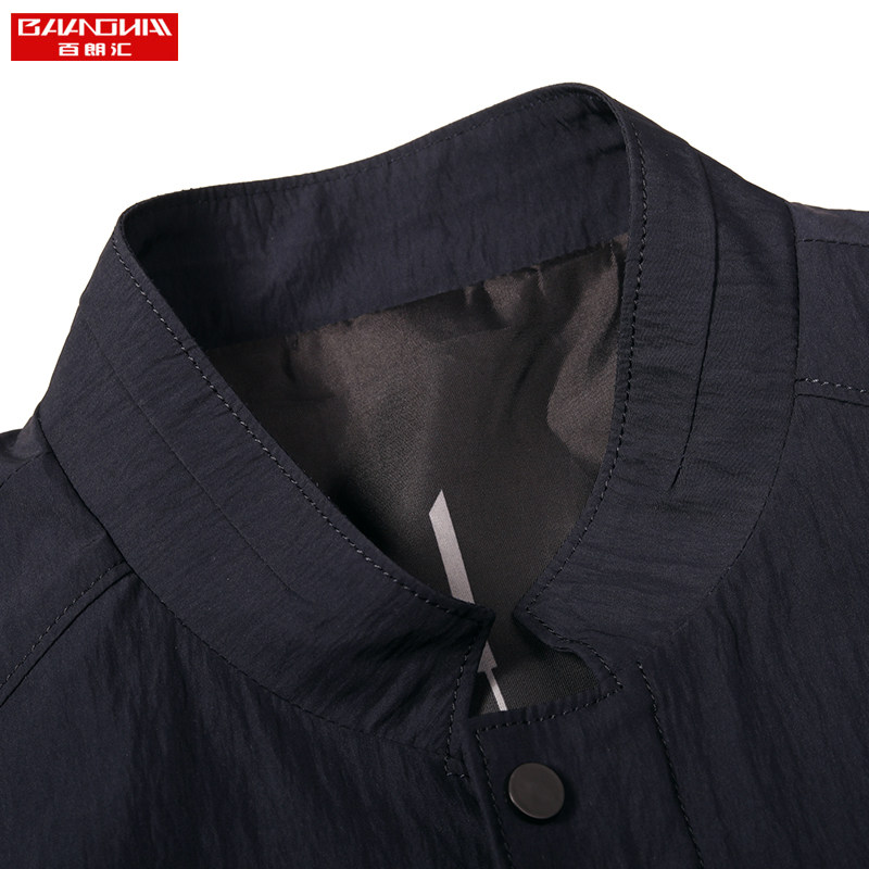 Blouson homme manches longues en Polyester - Ref 3116338 Image 5