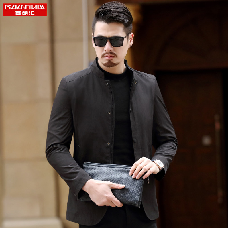 Blouson homme manches longues en Polyester - Ref 3116338 Image 3