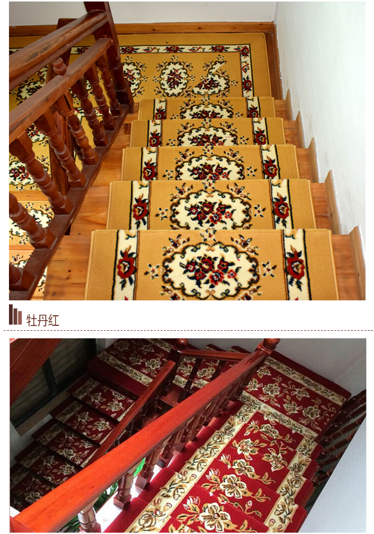 Quá cảnh gỗ cầu thang pad tự dính mặt cầu thang cầu thang thảm pad bao phủ bởi nhà keo miễn phí Thang chống trượt mat - Thảm thảm lót sàn nhà