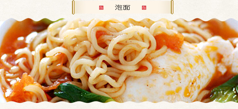 金锣 无淀粉王中王会火腿肠 240g*2袋 图6